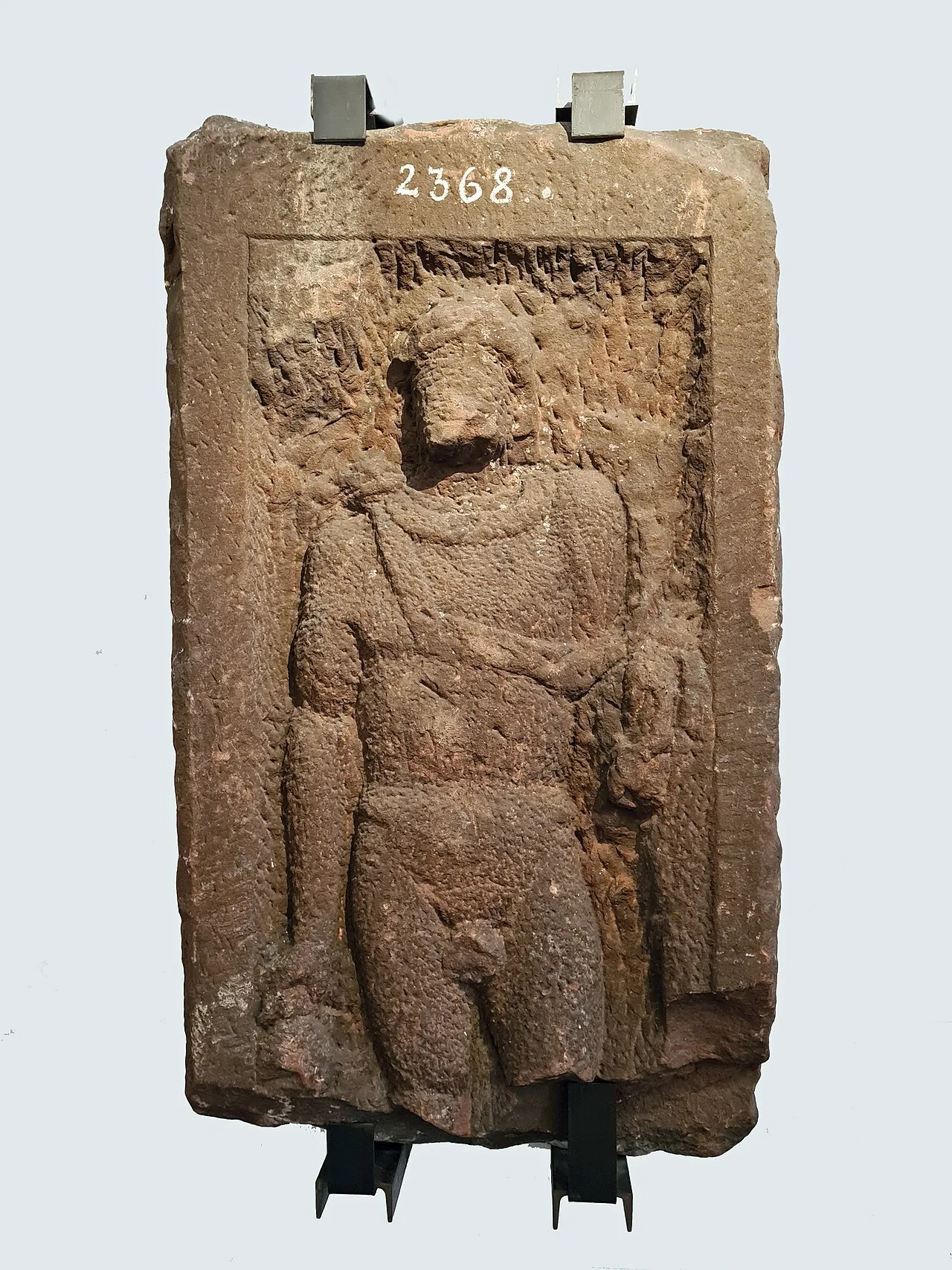Stèle de Mercure provenant de la rue des Frères, collection du Musée Archéologique.
